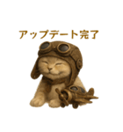 ネコしてます:スチームパンク（個別スタンプ：14）