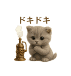 ネコしてます:スチームパンク（個別スタンプ：15）
