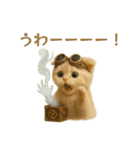 ネコしてます:スチームパンク（個別スタンプ：28）