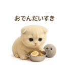 ネコしてます:おでん好き集まれ！（個別スタンプ：10）