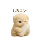 ネコしてます:おでん好き集まれ！（個別スタンプ：38）
