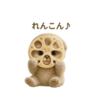 ネコしてます:おでん好き集まれ！（個別スタンプ：39）