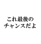 浮気判定スタンプ【メンヘラ・束縛・地雷】（個別スタンプ：15）