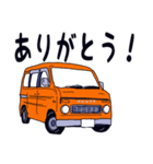 帰ってきた懐かしの名車達！（個別スタンプ：4）