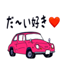 帰ってきた懐かしの名車達！（個別スタンプ：5）