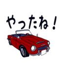 帰ってきた懐かしの名車達！（個別スタンプ：7）