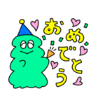 HAPPY FOREST FAMILY（個別スタンプ：24）