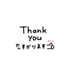 手書き◎長文メッセージスタンプ #2（個別スタンプ：8）