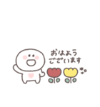 こどもとやりとり◎ちびっこにこりん（個別スタンプ：1）