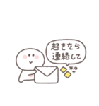 こどもとやりとり◎ちびっこにこりん（個別スタンプ：4）