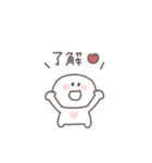 こどもとやりとり◎ちびっこにこりん（個別スタンプ：6）