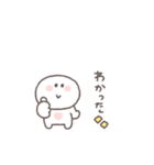 こどもとやりとり◎ちびっこにこりん（個別スタンプ：7）