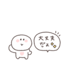 こどもとやりとり◎ちびっこにこりん（個別スタンプ：12）