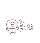 こどもとやりとり◎ちびっこにこりん（個別スタンプ：14）