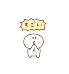 こどもとやりとり◎ちびっこにこりん（個別スタンプ：15）