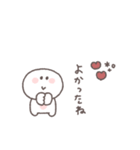 こどもとやりとり◎ちびっこにこりん（個別スタンプ：16）