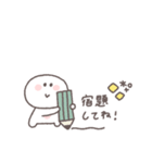 こどもとやりとり◎ちびっこにこりん（個別スタンプ：17）