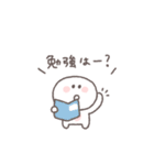 こどもとやりとり◎ちびっこにこりん（個別スタンプ：18）