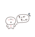 こどもとやりとり◎ちびっこにこりん（個別スタンプ：21）