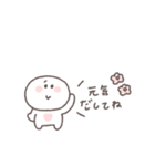 こどもとやりとり◎ちびっこにこりん（個別スタンプ：22）