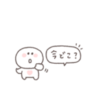 こどもとやりとり◎ちびっこにこりん（個別スタンプ：25）