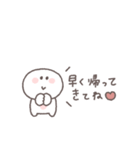 こどもとやりとり◎ちびっこにこりん（個別スタンプ：27）