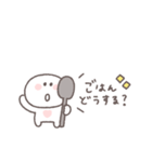 こどもとやりとり◎ちびっこにこりん（個別スタンプ：28）