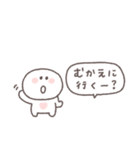 こどもとやりとり◎ちびっこにこりん（個別スタンプ：29）