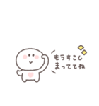 こどもとやりとり◎ちびっこにこりん（個別スタンプ：30）