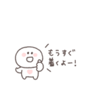 こどもとやりとり◎ちびっこにこりん（個別スタンプ：31）