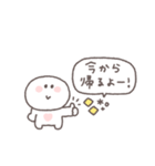 こどもとやりとり◎ちびっこにこりん（個別スタンプ：32）