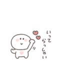 こどもとやりとり◎ちびっこにこりん（個別スタンプ：33）