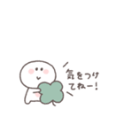 こどもとやりとり◎ちびっこにこりん（個別スタンプ：34）