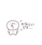 こどもとやりとり◎ちびっこにこりん（個別スタンプ：36）