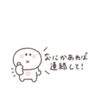 こどもとやりとり◎ちびっこにこりん（個別スタンプ：37）