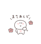 こどもとやりとり◎ちびっこにこりん（個別スタンプ：38）