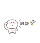 こどもとやりとり◎ちびっこにこりん（個別スタンプ：40）