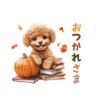トイプードルの秋（個別スタンプ：3）