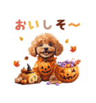 トイプードルの秋（個別スタンプ：21）