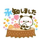 ほっこり♡秋のパンダ（個別スタンプ：7）
