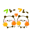 ほっこり♡秋のパンダ（個別スタンプ：9）