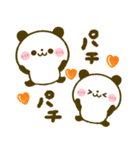 ほっこり♡秋のパンダ（個別スタンプ：15）
