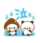 ほっこり♡秋のパンダ（個別スタンプ：17）
