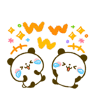 ほっこり♡秋のパンダ（個別スタンプ：18）
