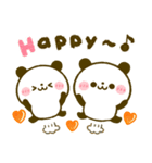 ほっこり♡秋のパンダ（個別スタンプ：27）