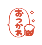 ポンと使えるハンコ風2♡かわいい吹き出し（個別スタンプ：5）