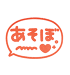 ポンと使えるハンコ風2♡かわいい吹き出し（個別スタンプ：13）