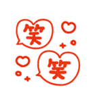 ポンと使えるハンコ風2♡かわいい吹き出し（個別スタンプ：33）