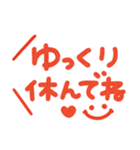 ポンと使えるハンコ風2♡かわいい吹き出し（個別スタンプ：39）