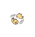 キンクマ犬（個別スタンプ：17）